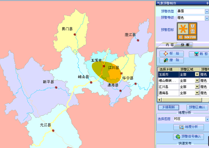 图片5.png